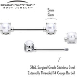 14G 9/16 White Faux Pearl June Birthstone Nipple Ring Set